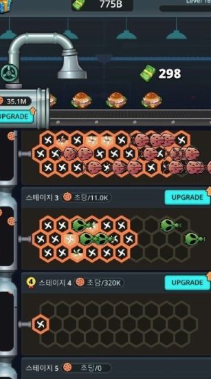 未來食品工廠手游全新上線 打造你的自動(dòng)化美食帝國