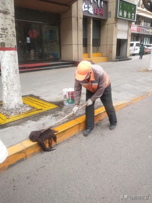 細(xì)化保潔道路公共設(shè)施，提升轄區(qū)環(huán)境衛(wèi)生質(zhì)量——環(huán)境衛(wèi)生清潔周 新城環(huán)衛(wèi)在行動(dòng)