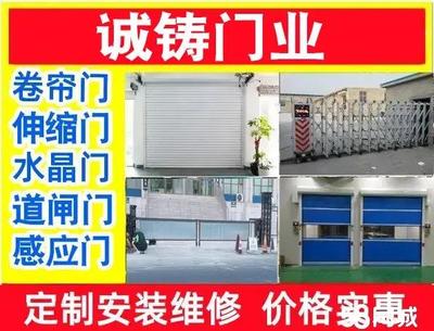 公共環(huán)衛(wèi)設(shè)施安裝服務(wù)的標(biāo)準(zhǔn)化與高效實(shí)踐